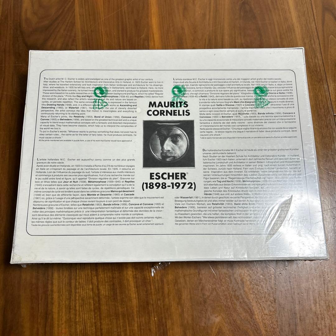 【超希少】M.C. Escher ジグソーパズル3000ピース
