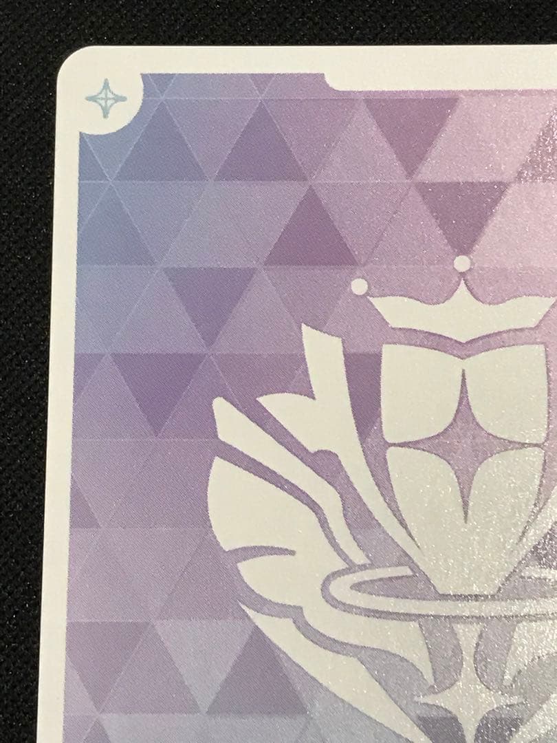 【ホロライブ】白上フブキ OUR