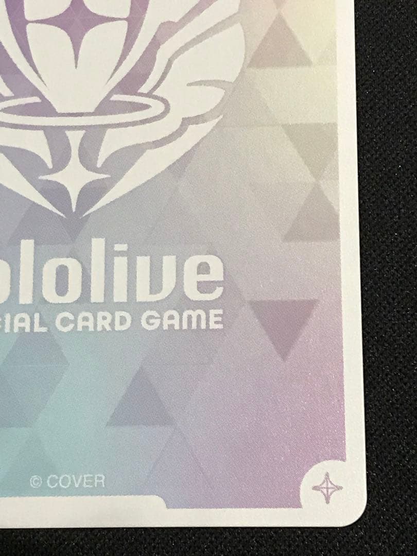 【ホロライブ】白上フブキ OUR