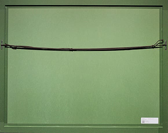 リャド 【ソンヴィッチ】 シルクスクリーン