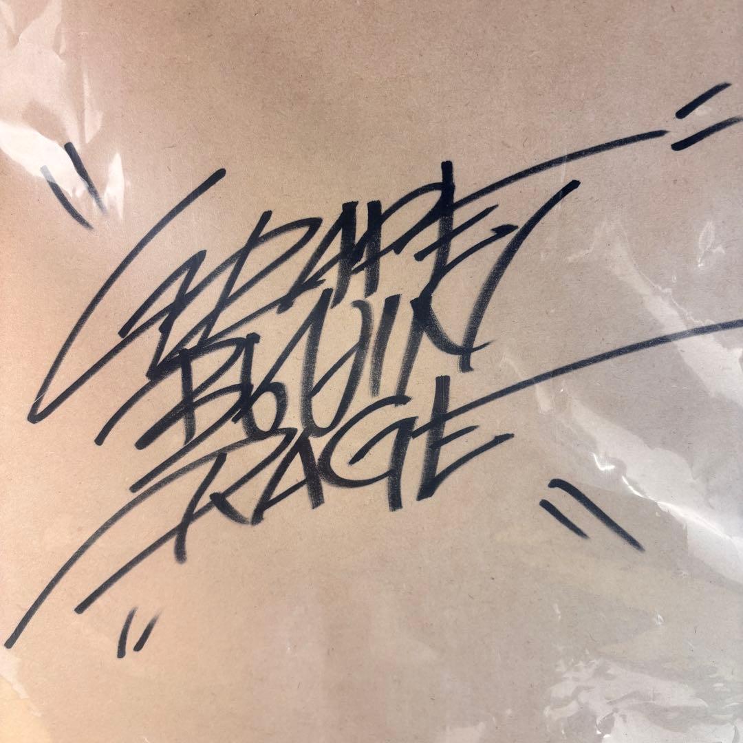 GRAPE BRAIN 戦慄！にぎるちゃん 直筆サイン入り/専用額付き