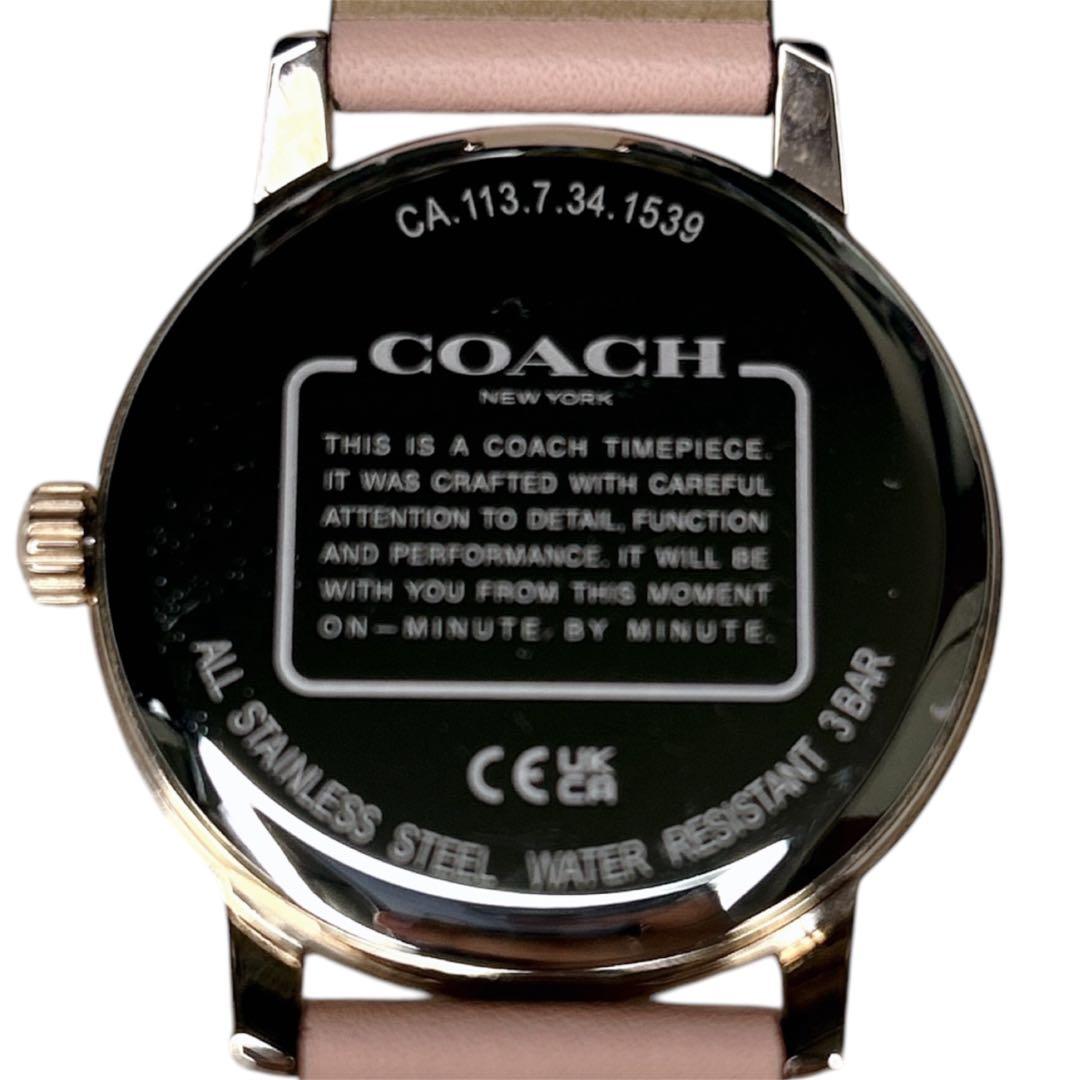 ✨極美品✨箱 説明書付き COACH 花柄ダイヤル レディース腕時計