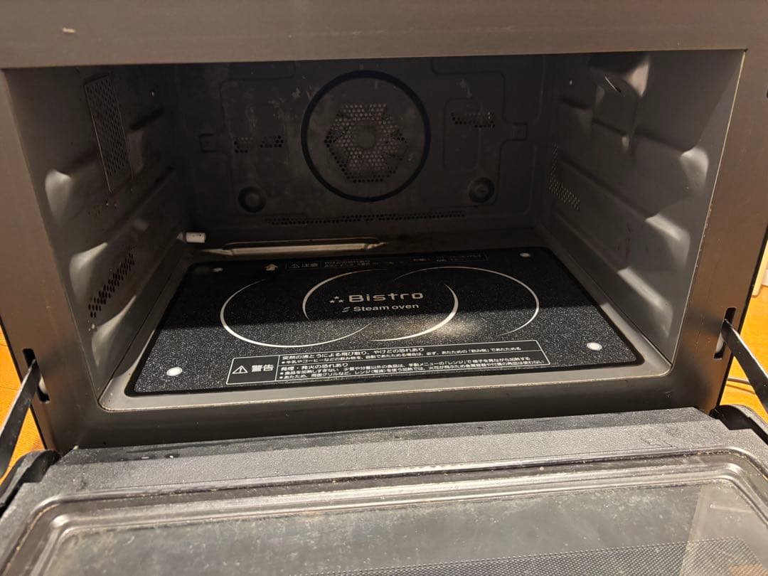 Panasonic NE-R3400 オーブンレンジ 赤　ビストロ