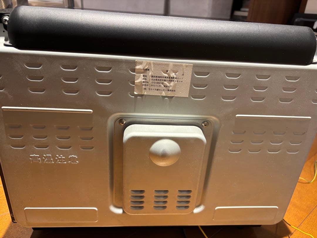 Panasonic NE-R3400 オーブンレンジ 赤　ビストロ