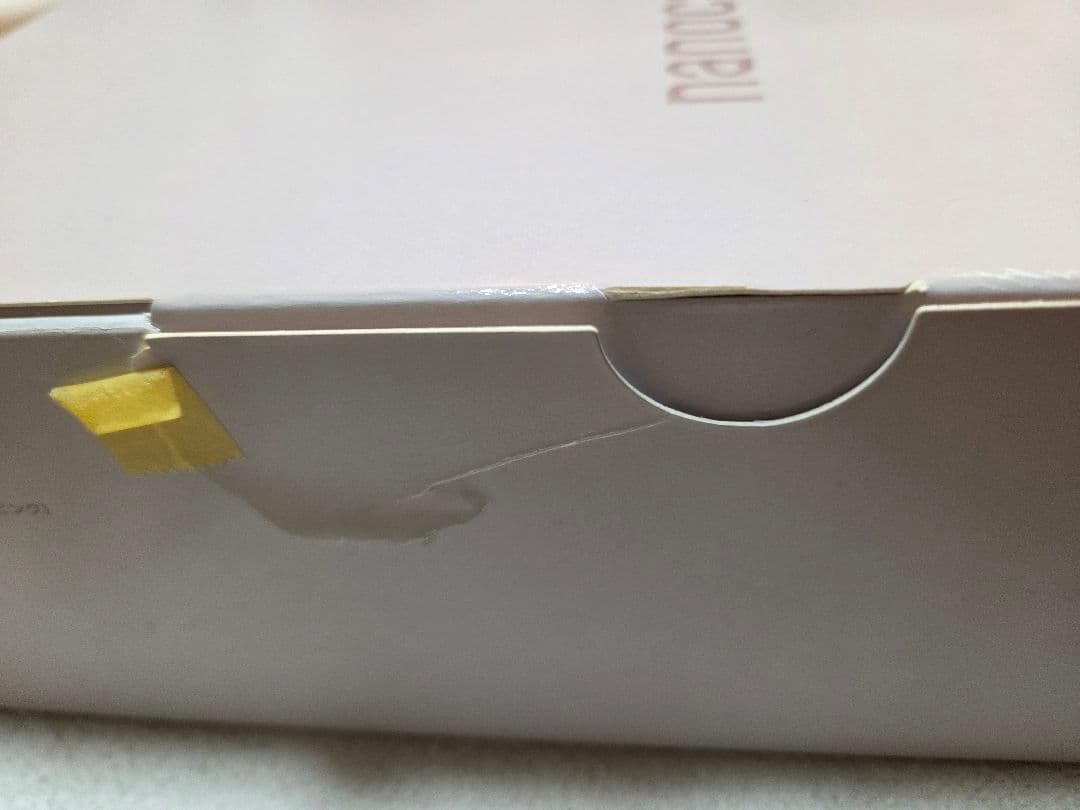 Panasonic ナノケア ヘアドライヤー EH-NA0J-P ラベンダー