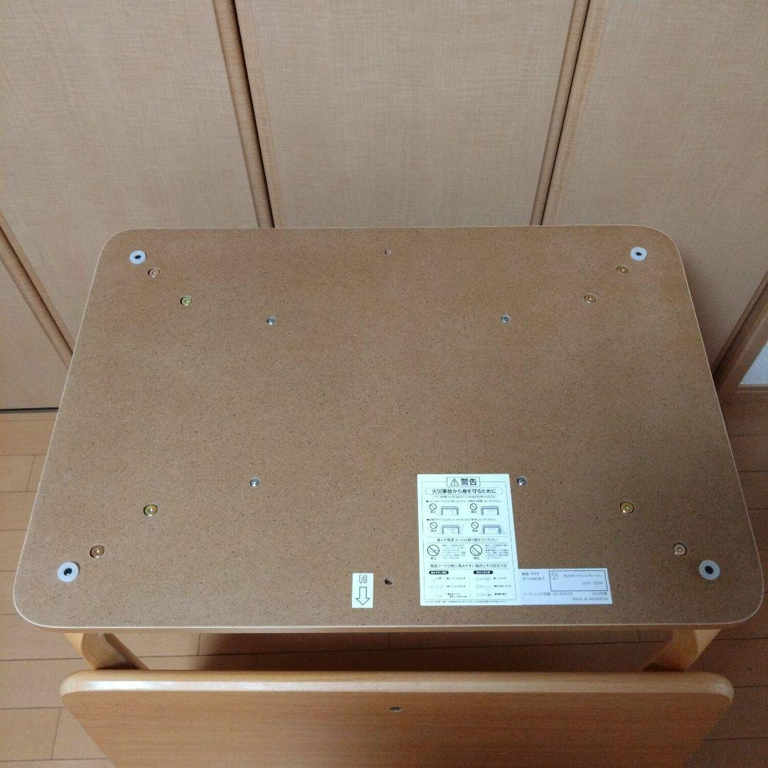 【お値下げ可能！】パーソナルこたつ　一人用　ハイタイプ＆ロータイプ　3点セット