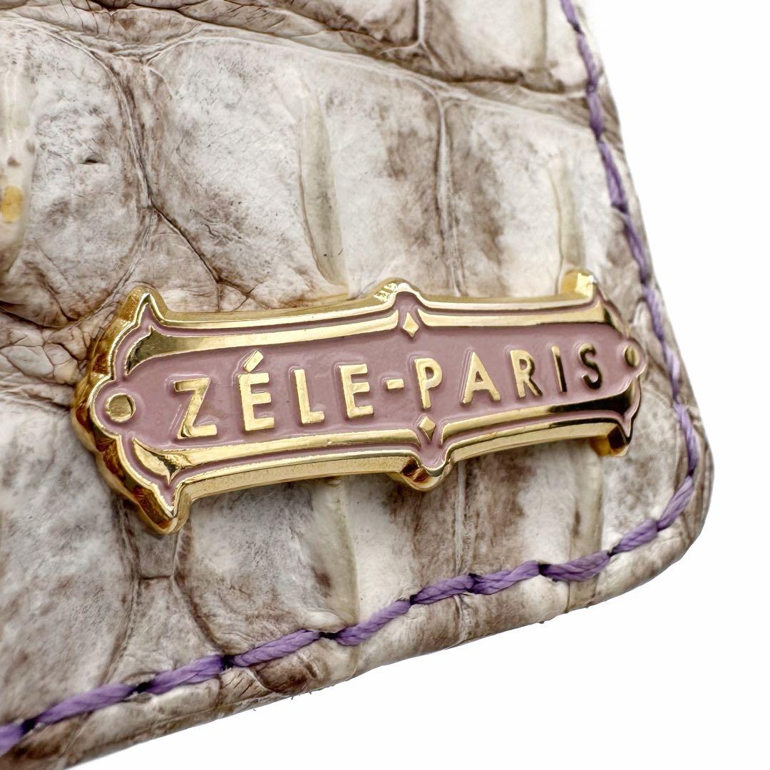 ゼルパリ ホーンバッククロコダイル ヒマラヤ iPhone 15 Pro ケース