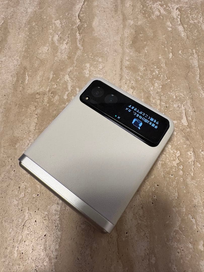 Motorola Razr 40 256gb 本体