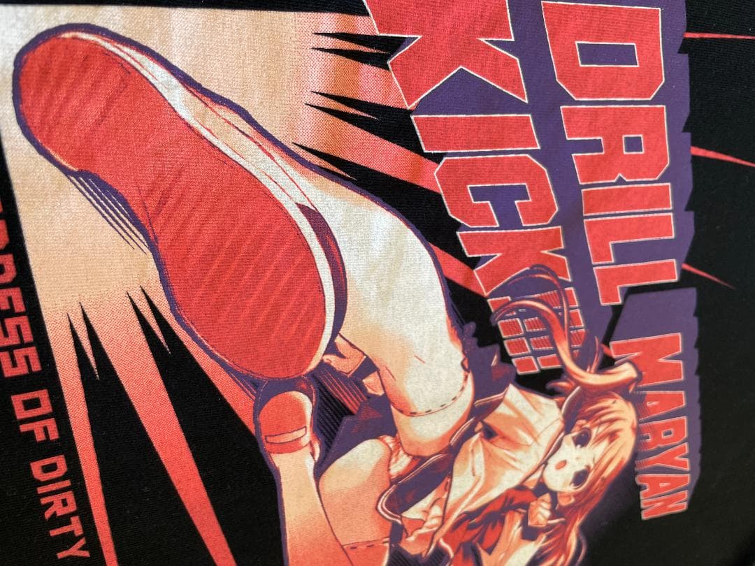 二次元COSPA To Heart ２まーりゃんパイセンT