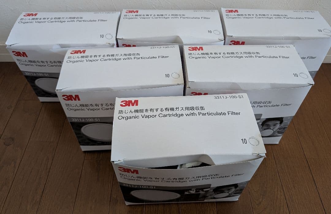 3M 有機蒸気カートリッジ 10個入り　計60個