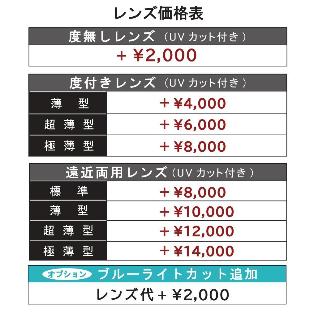 新品正規品 トマトグラッシーズ TKBC3 44 子供メガネ レンズ交換可能