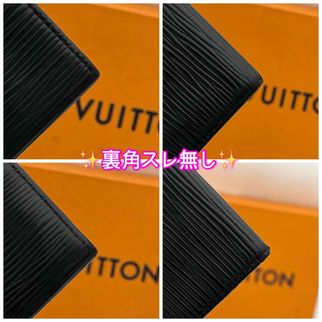 【新品同様】赤字覚悟❗️ ルイヴィトン◆エピ◆ブラック◆6連キーケース◆正規品