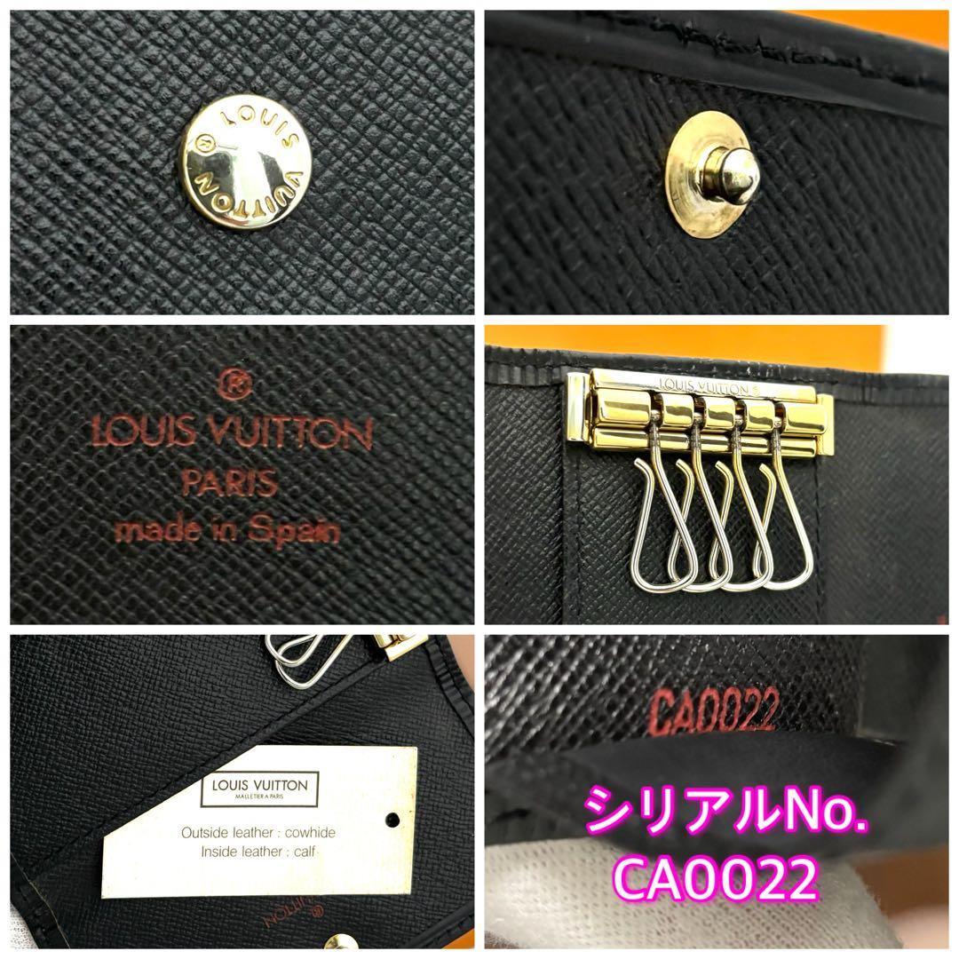 【新品同様】赤字覚悟❗️ ルイヴィトン◆エピ◆ブラック◆6連キーケース◆正規品