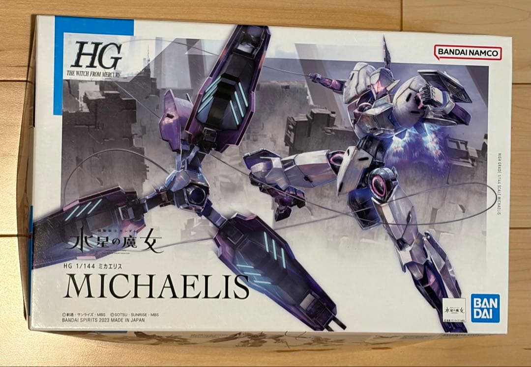 水星の魔女　ガンプラ　7点セット