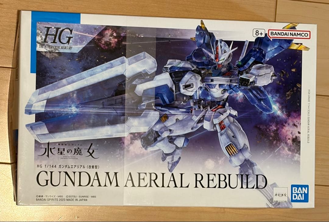 水星の魔女　ガンプラ　7点セット