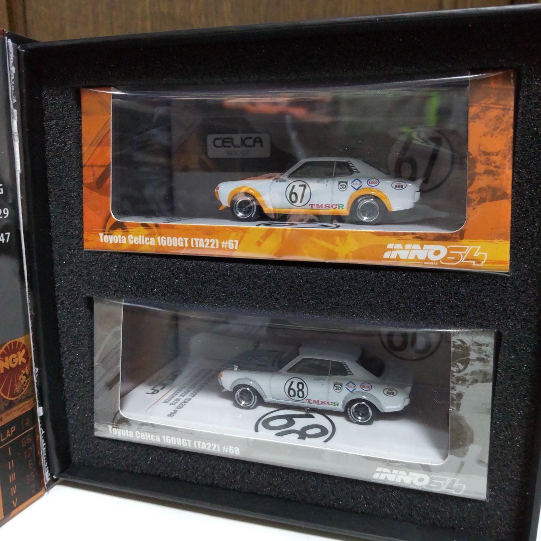 トヨタ セリカ 1600GT 日本グランプリ イノモデル 1/64 INNO