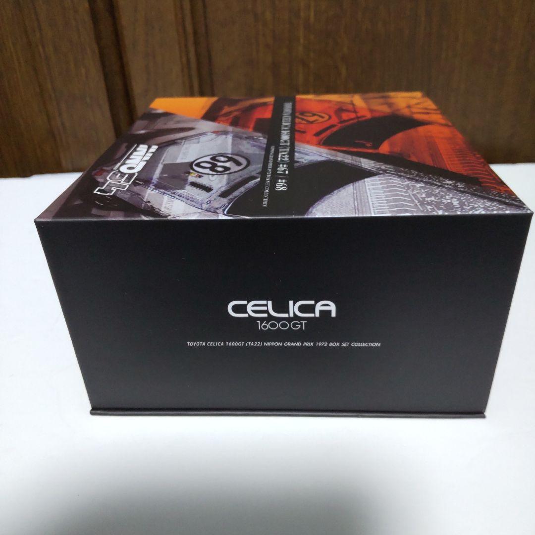 トヨタ セリカ 1600GT 日本グランプリ イノモデル 1/64 INNO