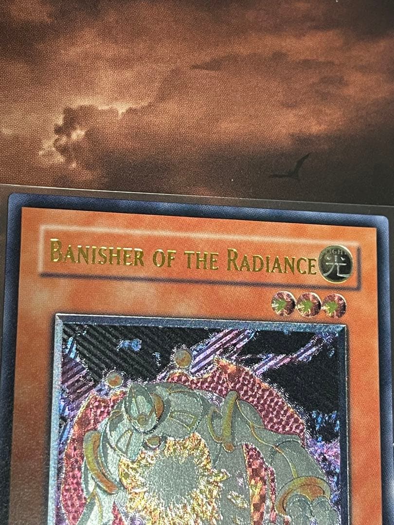 旧アジア 亜レリ 閃光の追放者 レリーフ 1st 遊戯王