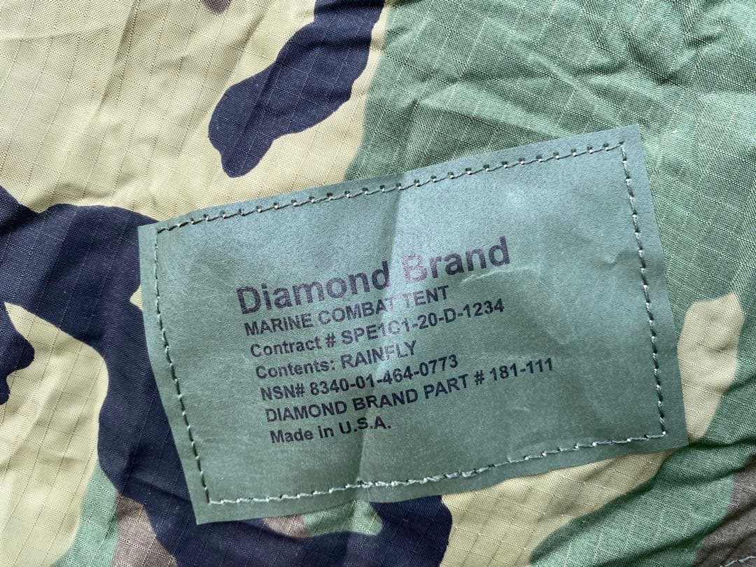 ダイヤモンドブランド Marine Combat Tent コンバットテント美品