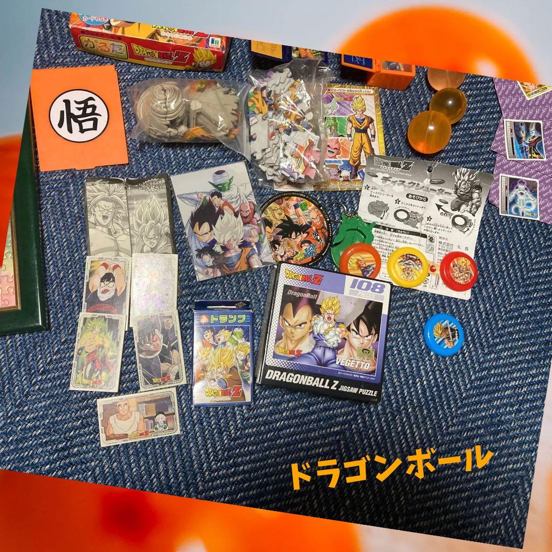 【ドラゴンボール】グッズ　大量セット　 フィギュア　パズル　元気玉　他