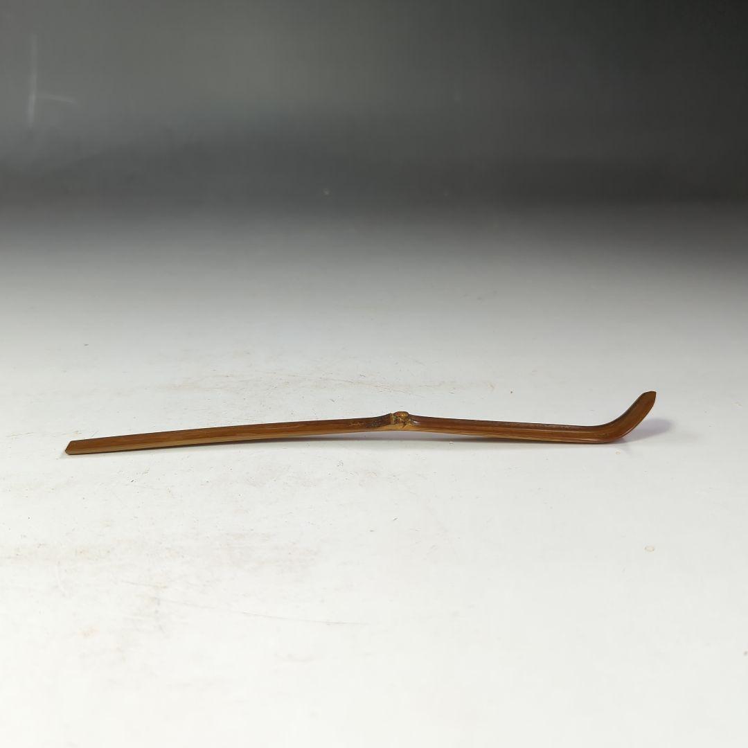 イ531 茶杓『大徳寺　上田義山　極箱』『銘　ほととぎす』『竹茶杓　筒箱』茶道具