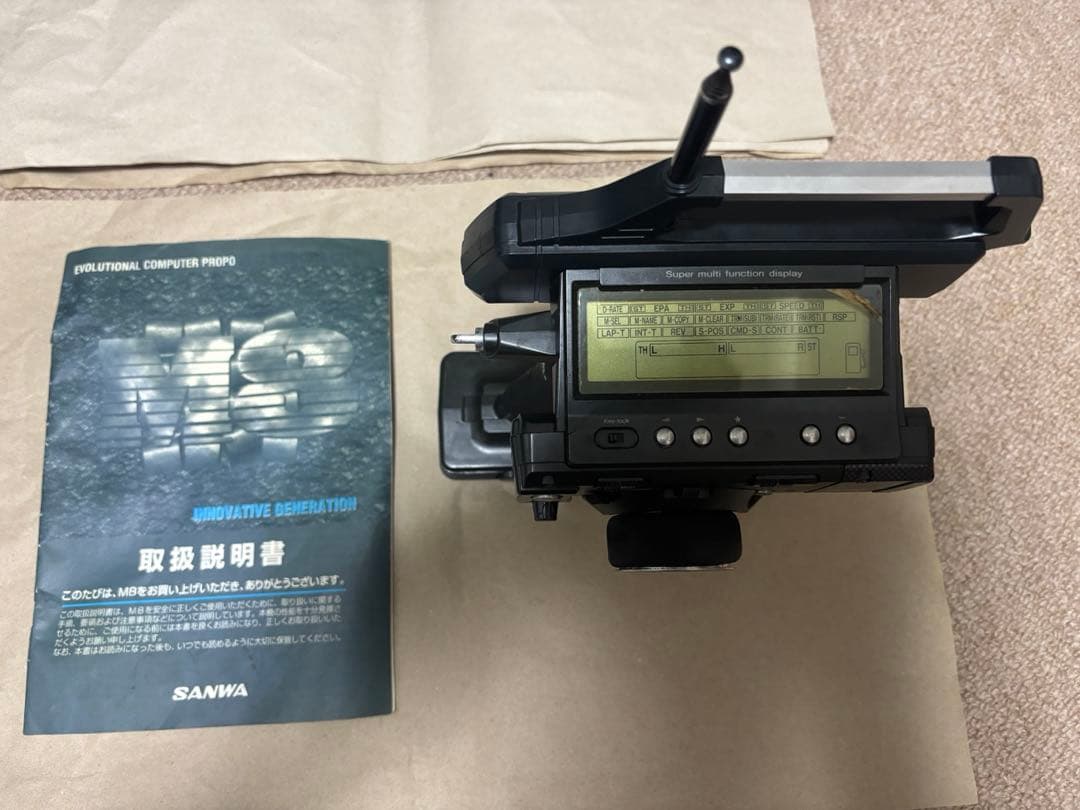 エンジンカー　1/10 無限MTX-3 M-8プロポセット