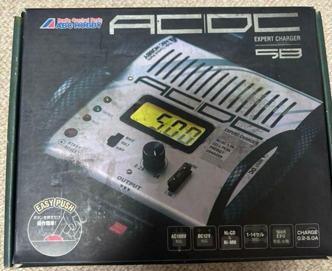 エンジンカー　1/10 無限MTX-3 M-8プロポセット