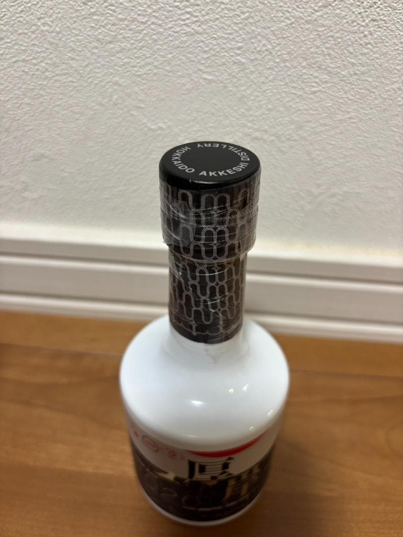 厚岸 Akkeshi サロルンカムイ 2020