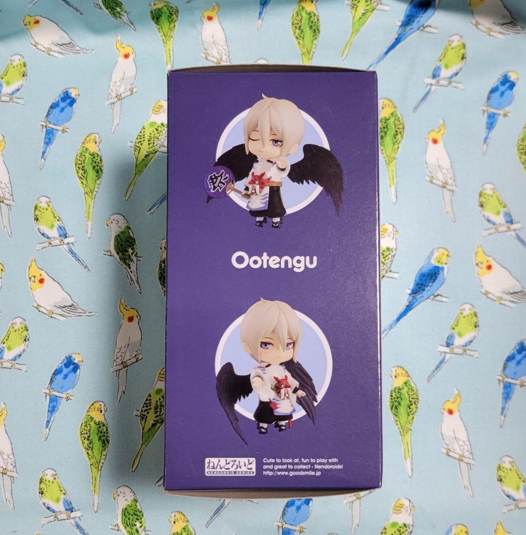 ねんどろいど 陰陽師 大天狗