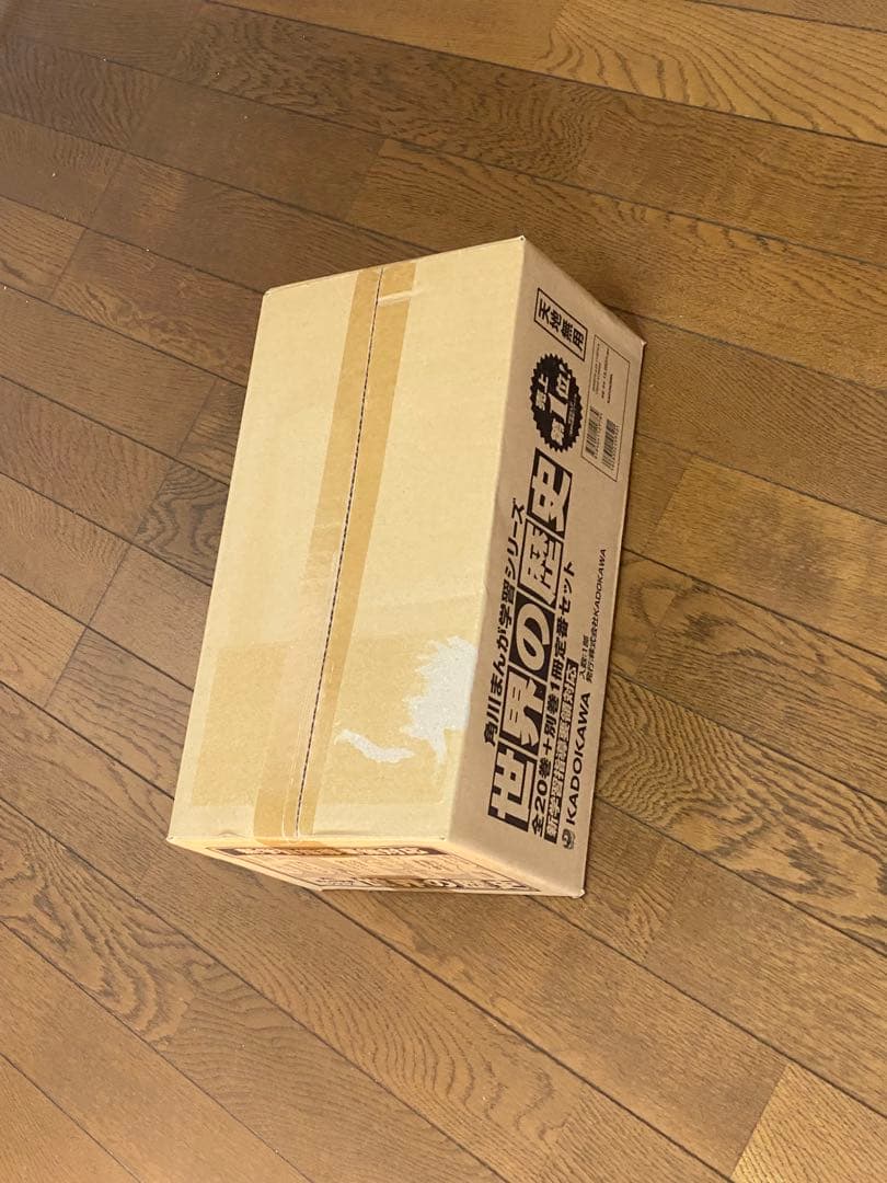 【新品未開封】角川まんが学習シリーズ 世界の歴史 全20巻+別巻1冊定番セット