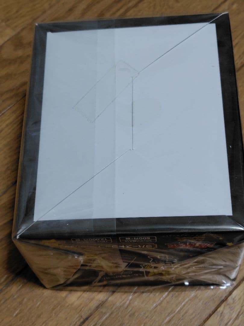 ムービック 遊戯王20TH展 ラバーストラップコレクション 1BOX(20個入)