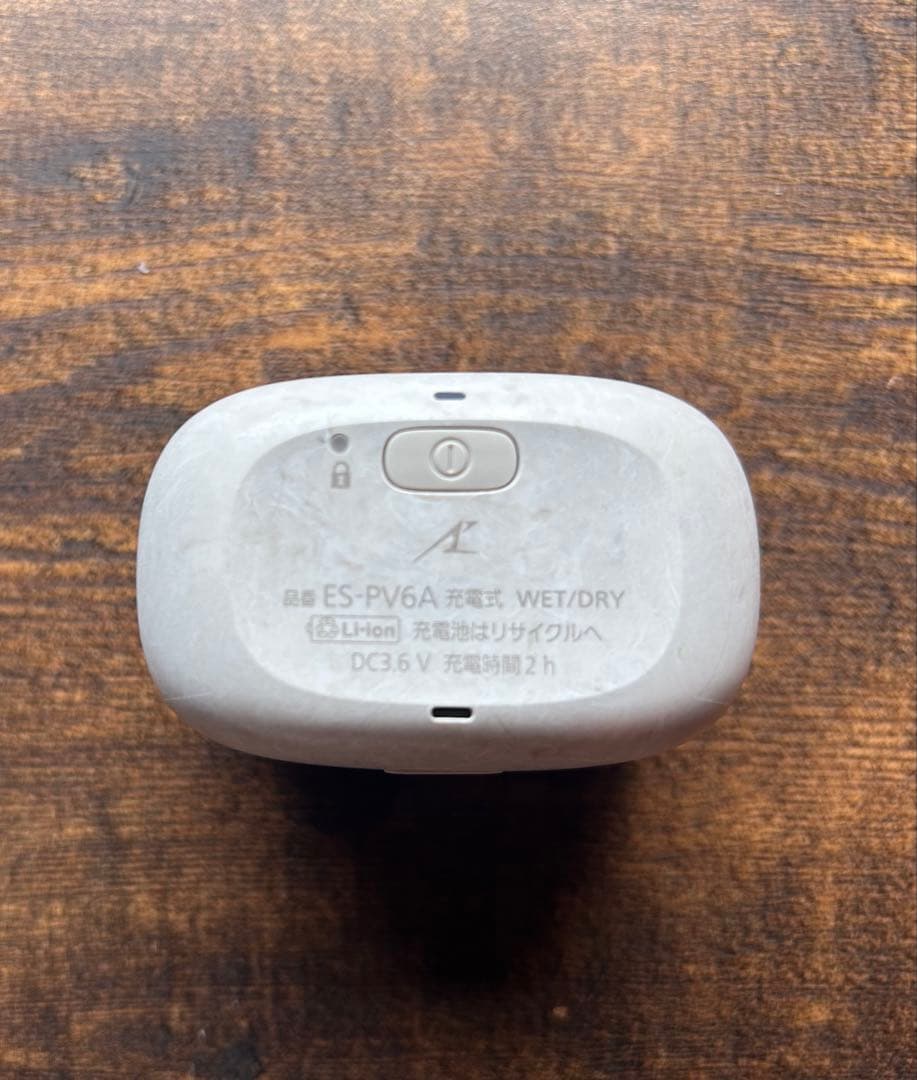 Panasonic ラムダッシュ パームイン ES-PV6A