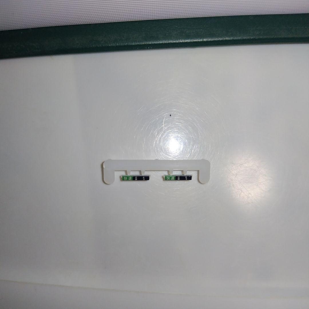 KATO E233系5000番台 京葉線 基本/増結 10両セット