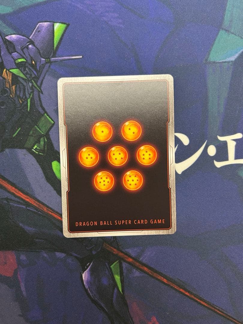 ドラゴンボール フュージョンワールド 未知なる冒険 孫悟空 SCR 星2