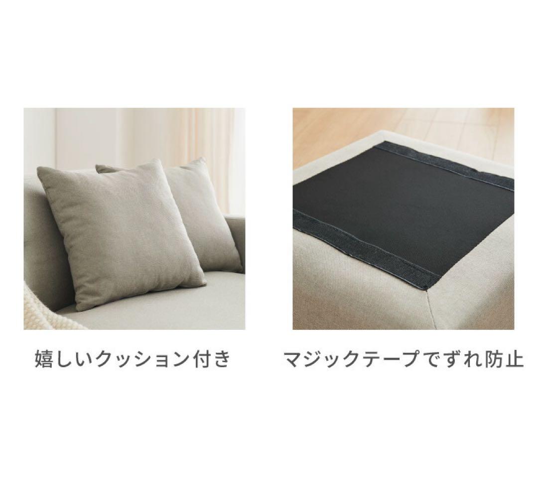 新品　ソファ　L字ソファ　ソファセット　ソファーベッド　チャコールグレー