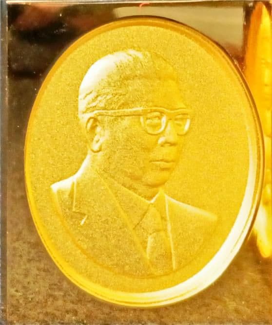 真如苑 伊東真乗作 真如教主 三霊尊 レリーフ