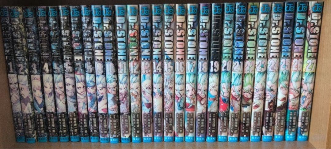 Dr. STONE 全巻セット 1-27巻