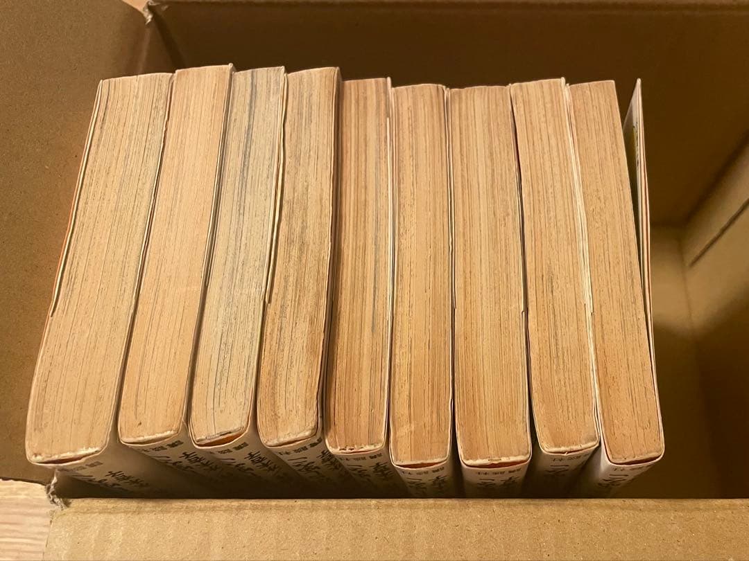 キャンディキャンディ 全9巻セット/全巻黒文字版/