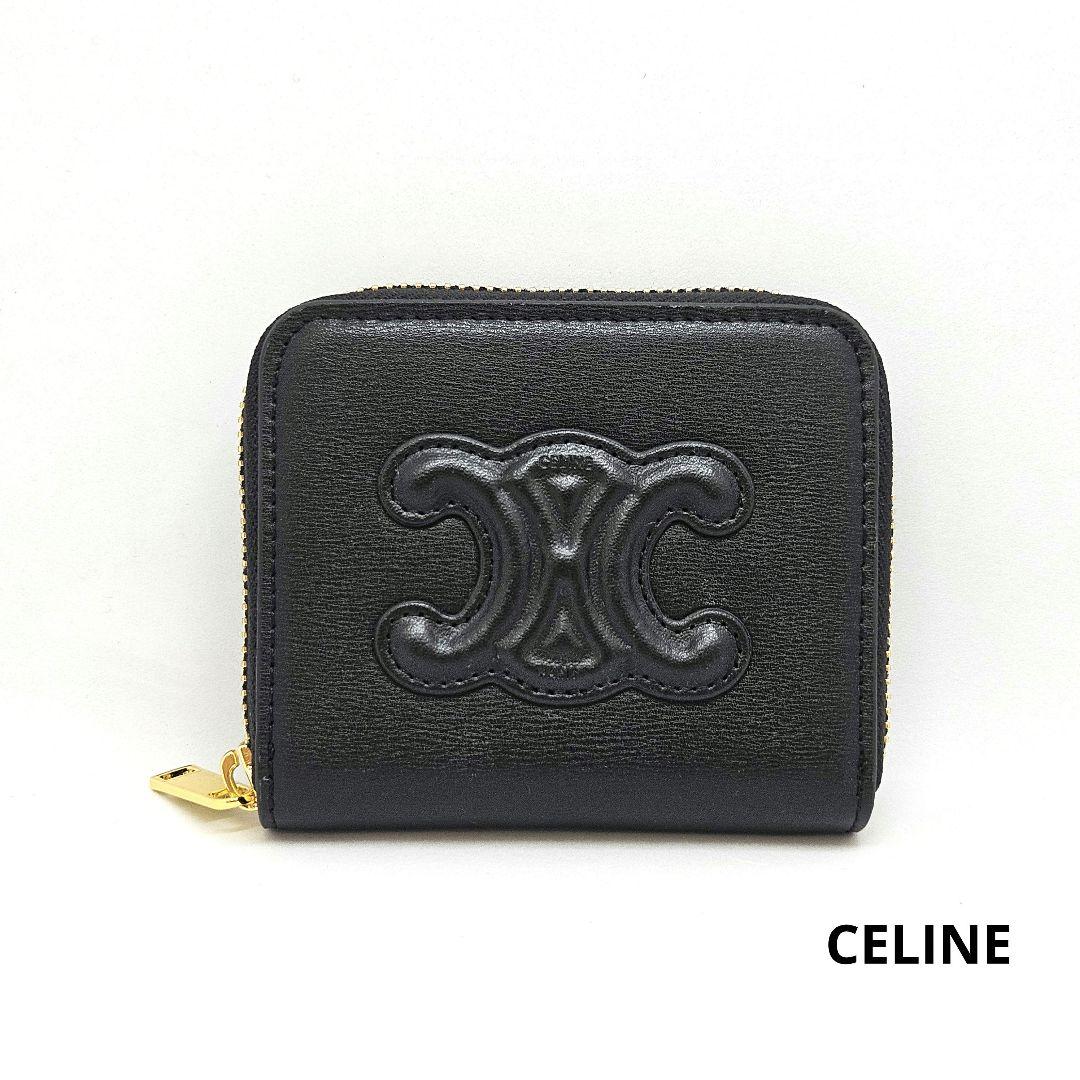 CELINE セリーヌ コンパクトジップウォレット トリオンフ 黒 小銭入れ