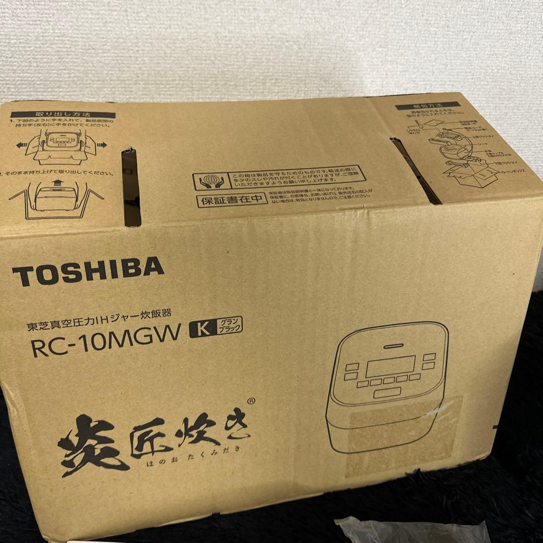 おそらく未使用品 TOSHIBA RC-10MG K 炊飯ジャー 炎匠炊き 黒