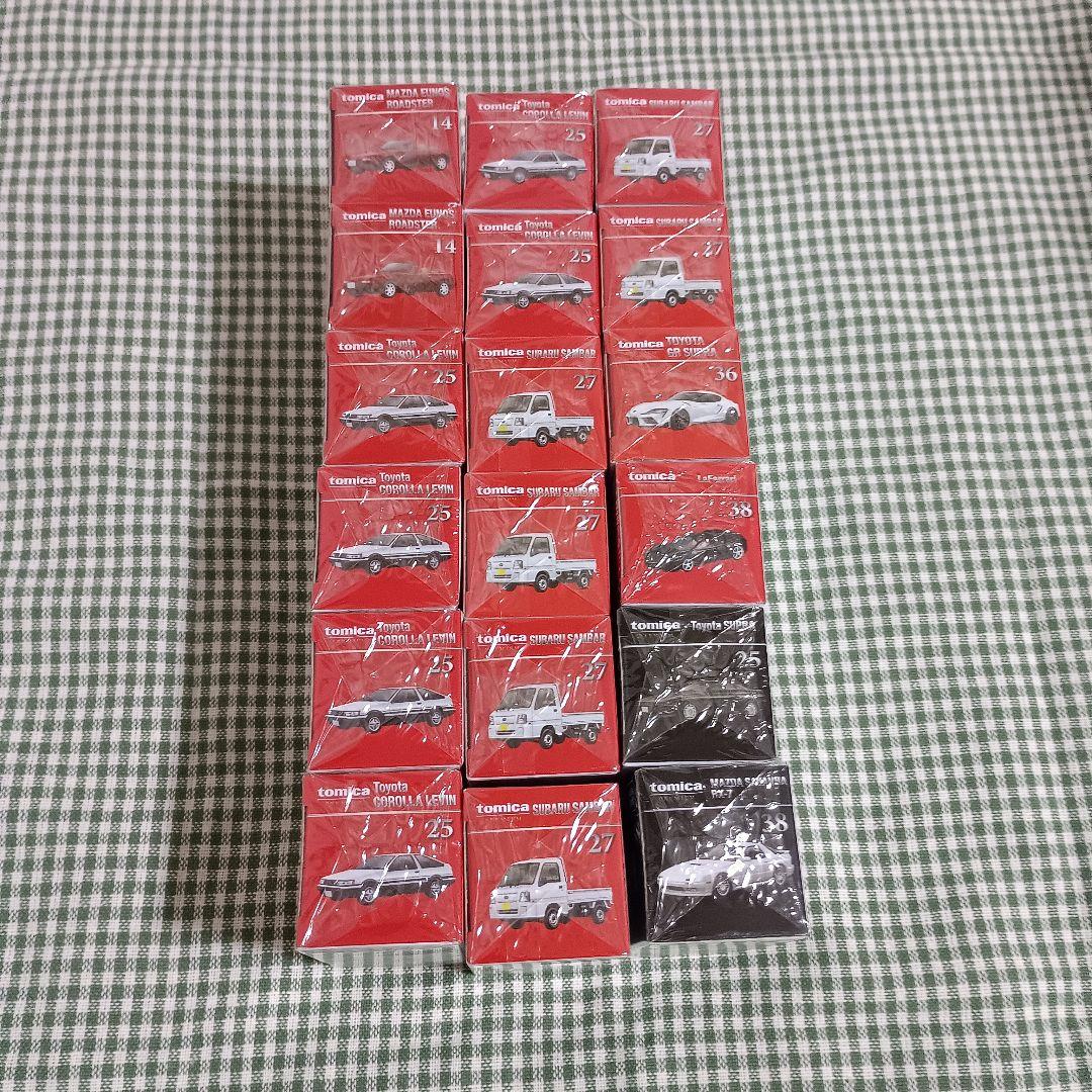 トミカプレミアム 18個 発売記念仕様 通常 まとめ まとめ売り ミニカー
