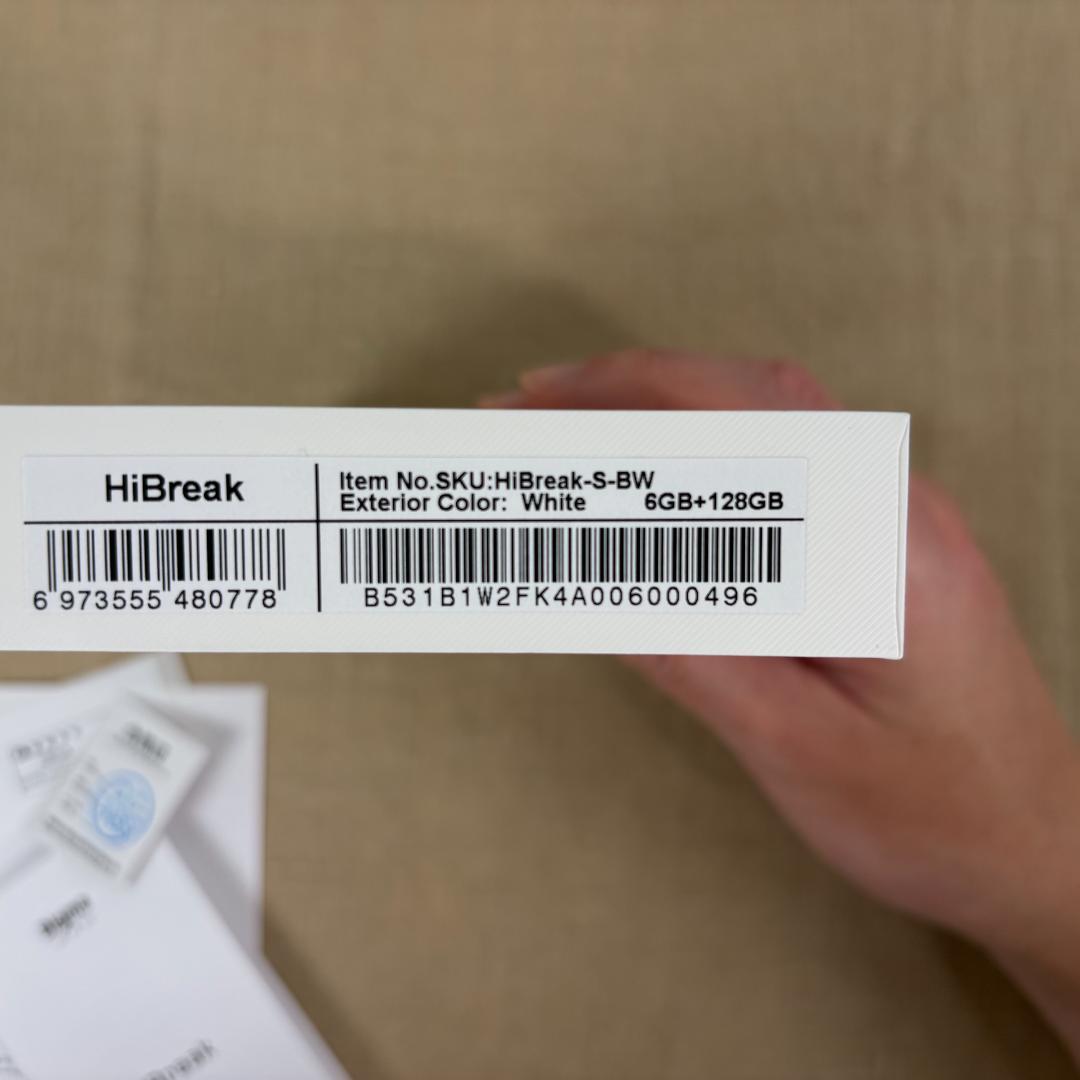 【ほぼ新品】Bigme HiBreak S BW/ モノクロ電子ペーパー