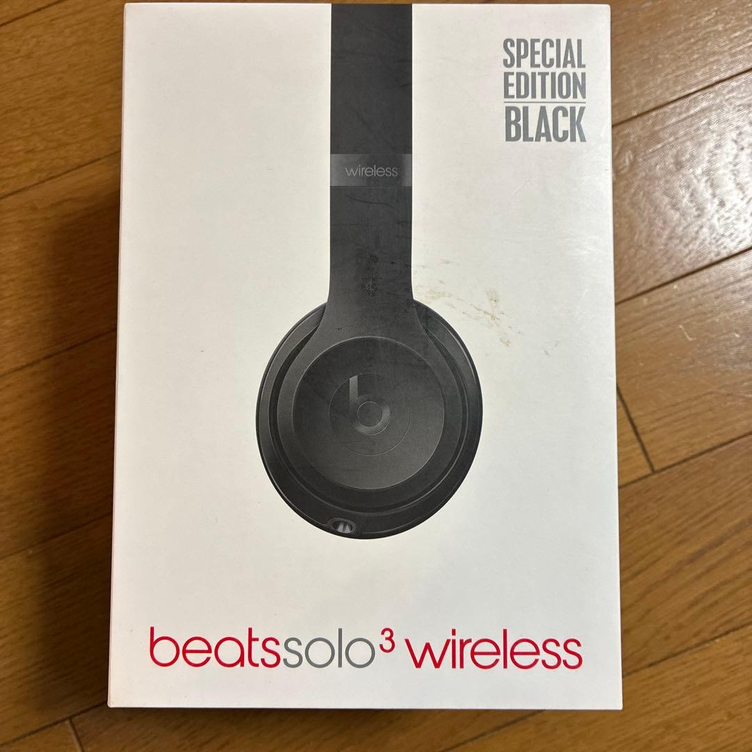Beats Solo ベッドホン