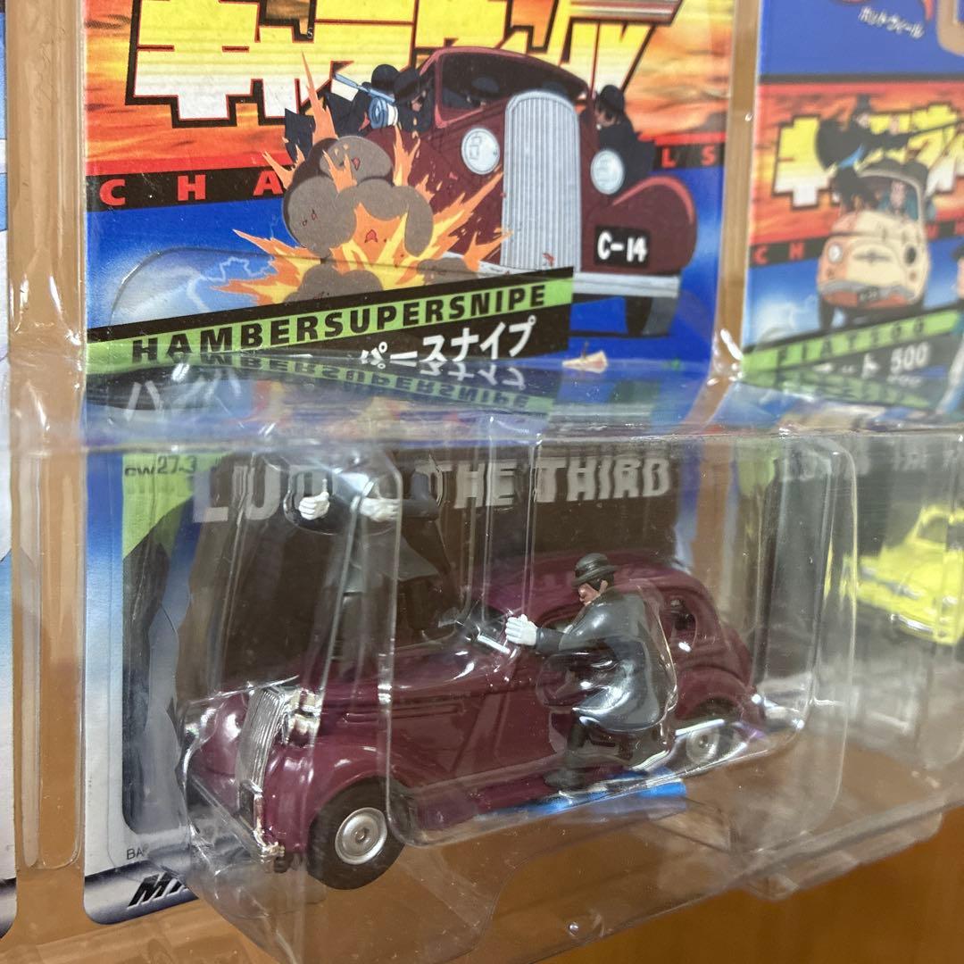 【新品未開封】ルパン三世 カリオストロの城　ホットウィール ミニカー3台セット