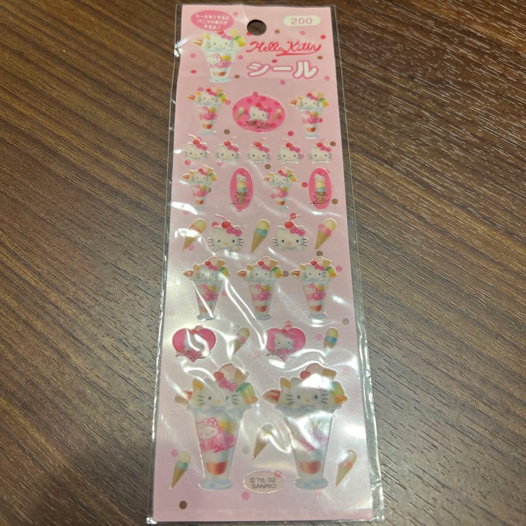 Hello Kitty アイスクリームシール 香り付き　平成　レトロ　当時