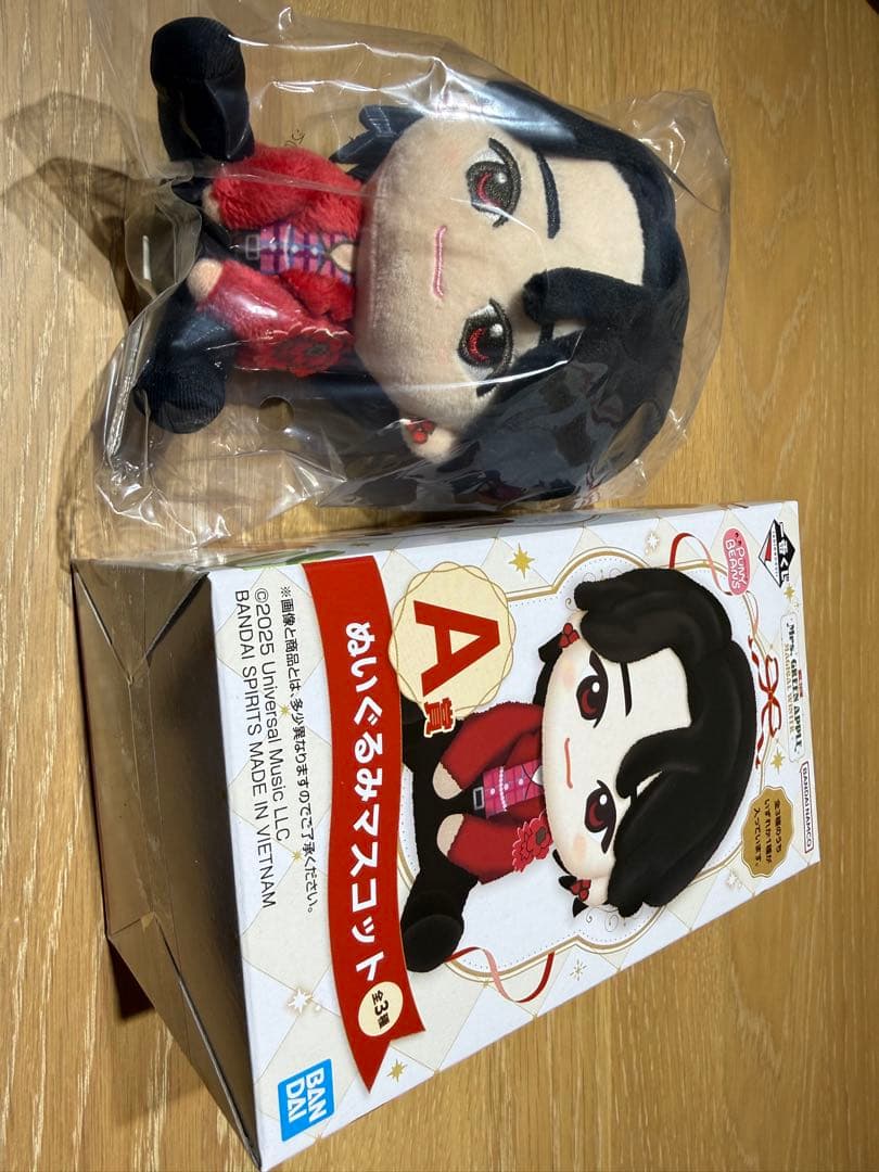 一番くじ Mrs.GREENAPPLE A賞 ぬいぐるみマスコット 大森元貴