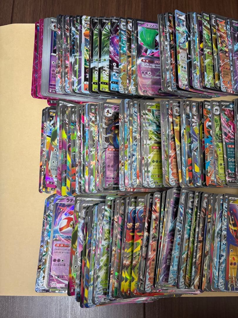 ポケモンカード　ex RR モンボミラー エーススペック 300枚　まとめ売り