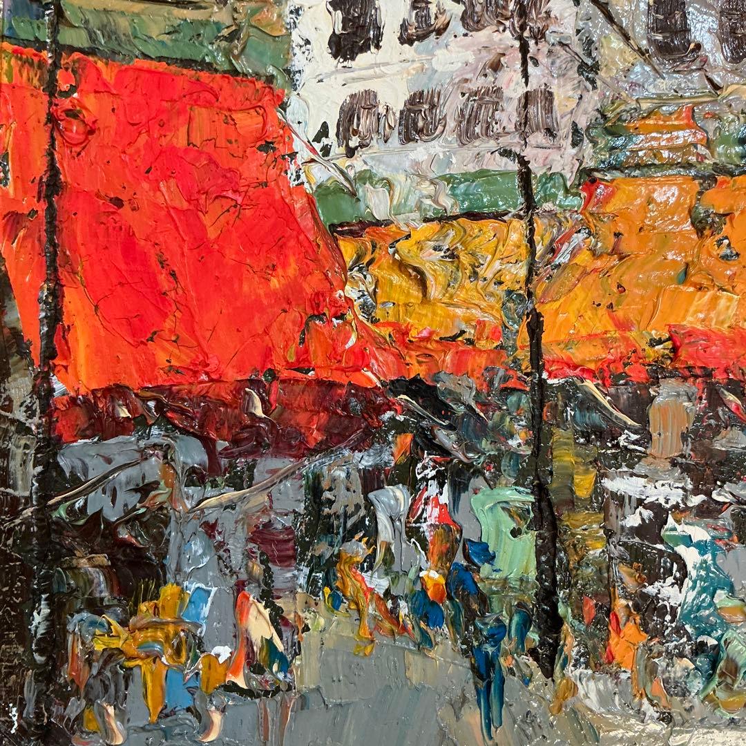 絵画・額縁・油絵・渡部ひでき・パリの街角・洋画・色紙・美術品・インテリア・雑貨