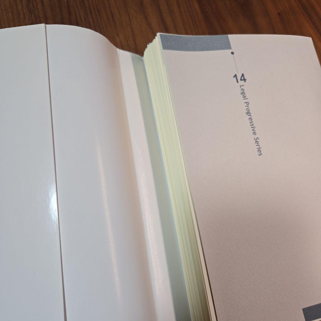 裁断済み　建築訴訟