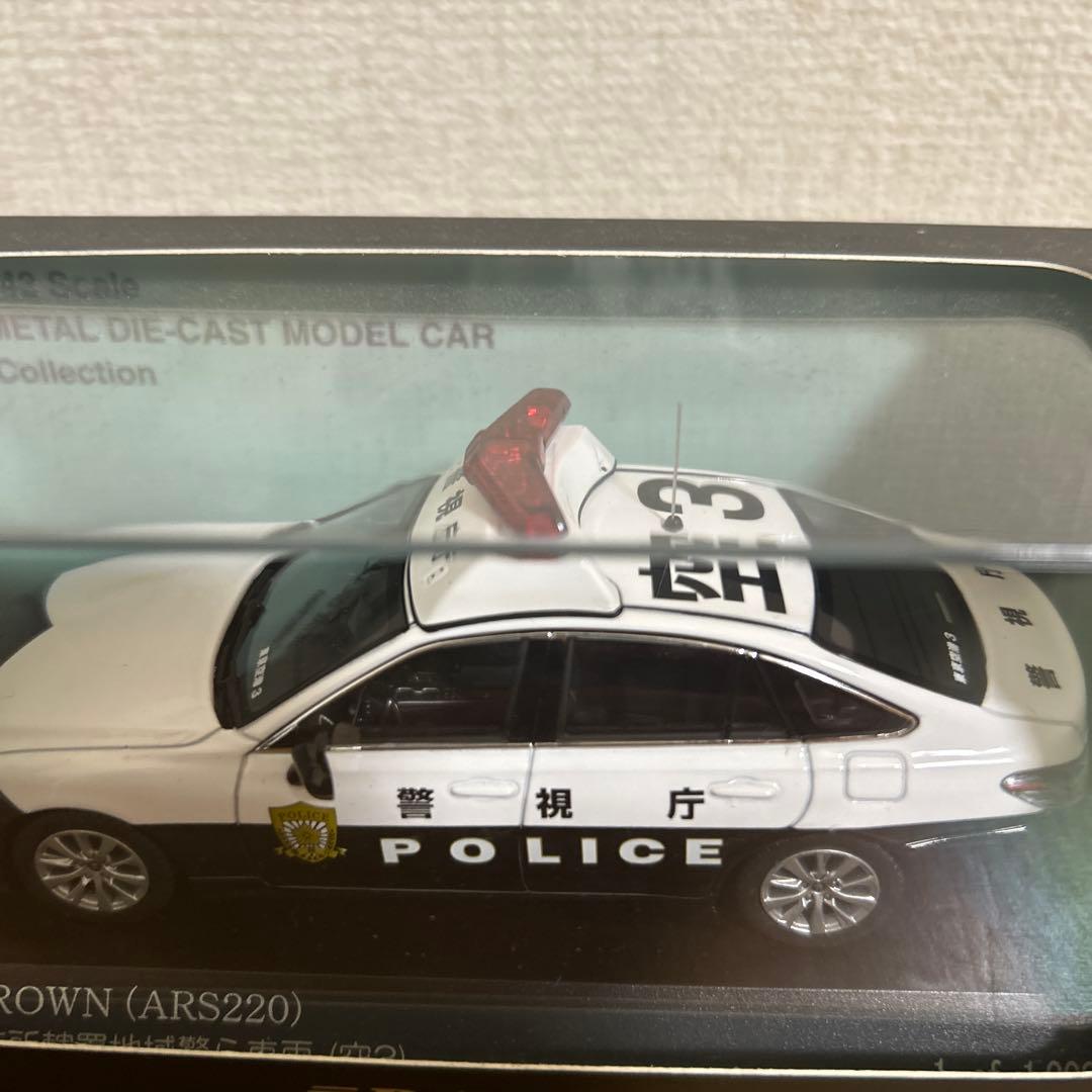 RAI'S パトカー まとめ売り④